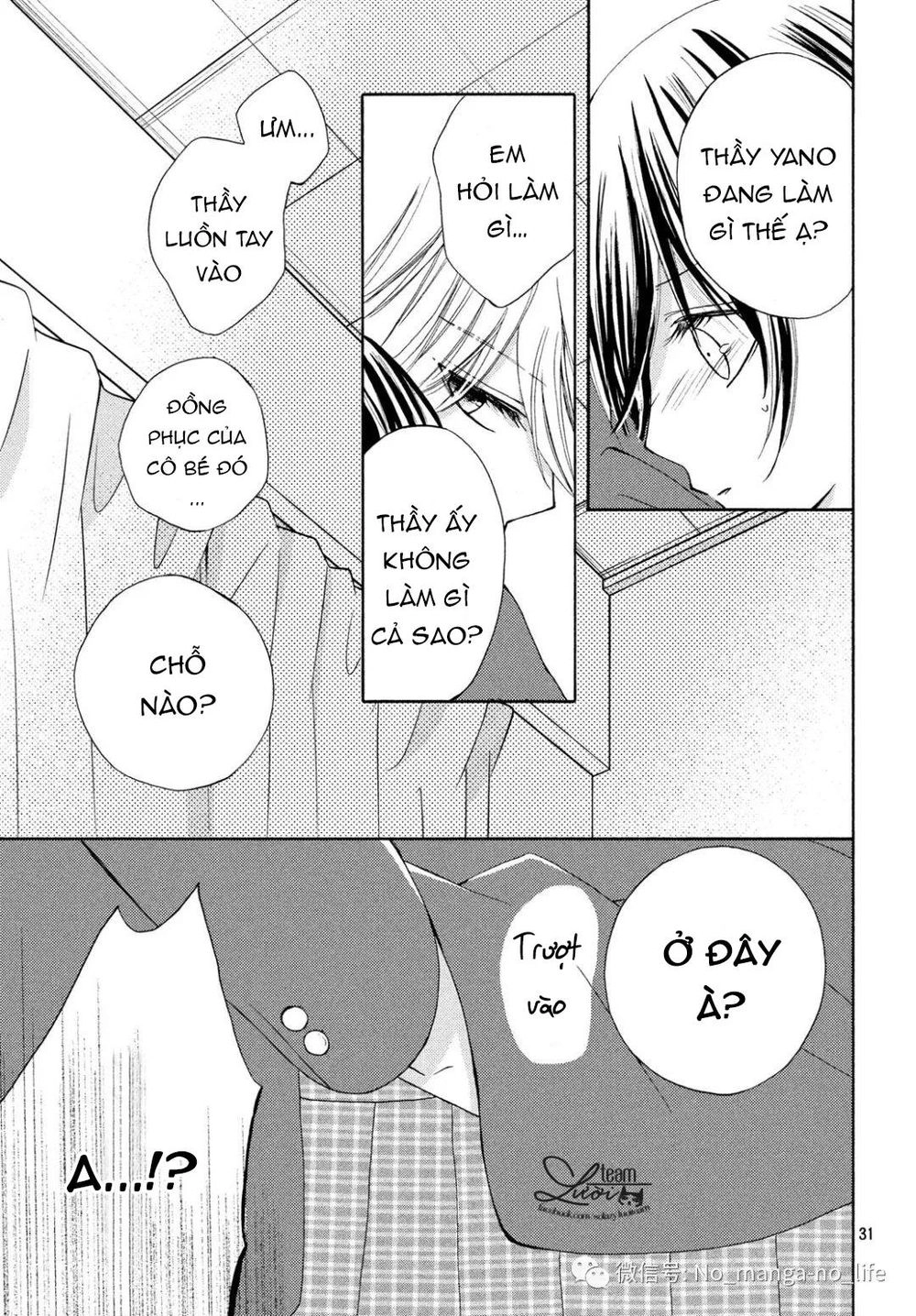 Warui Koto Zenbu Chapter 4 - 33