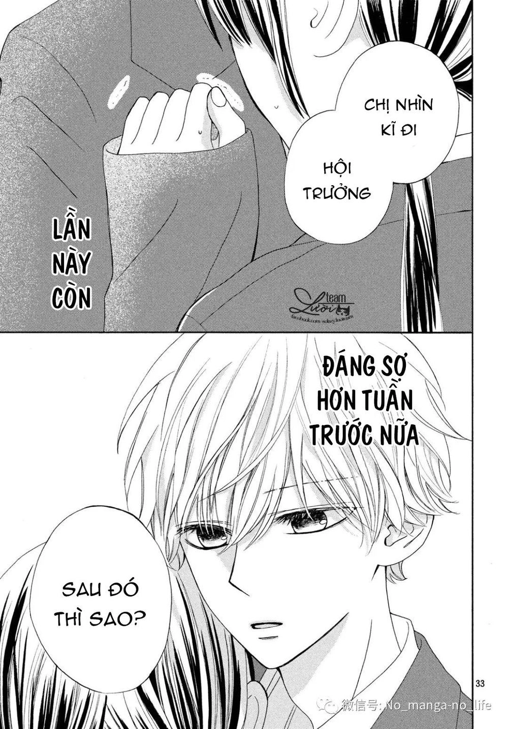 Warui Koto Zenbu Chapter 4 - 35