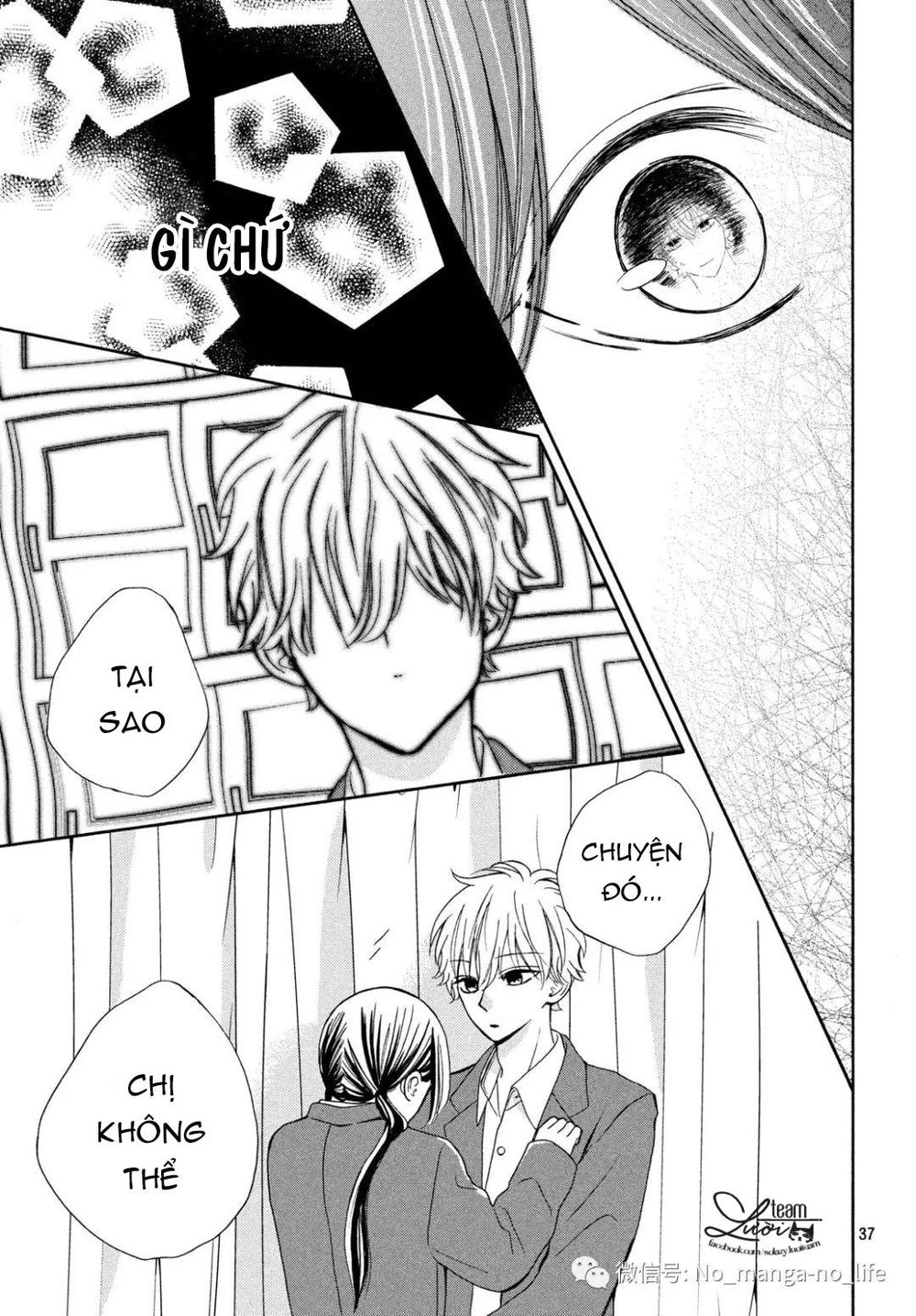 Warui Koto Zenbu Chapter 4 - 39