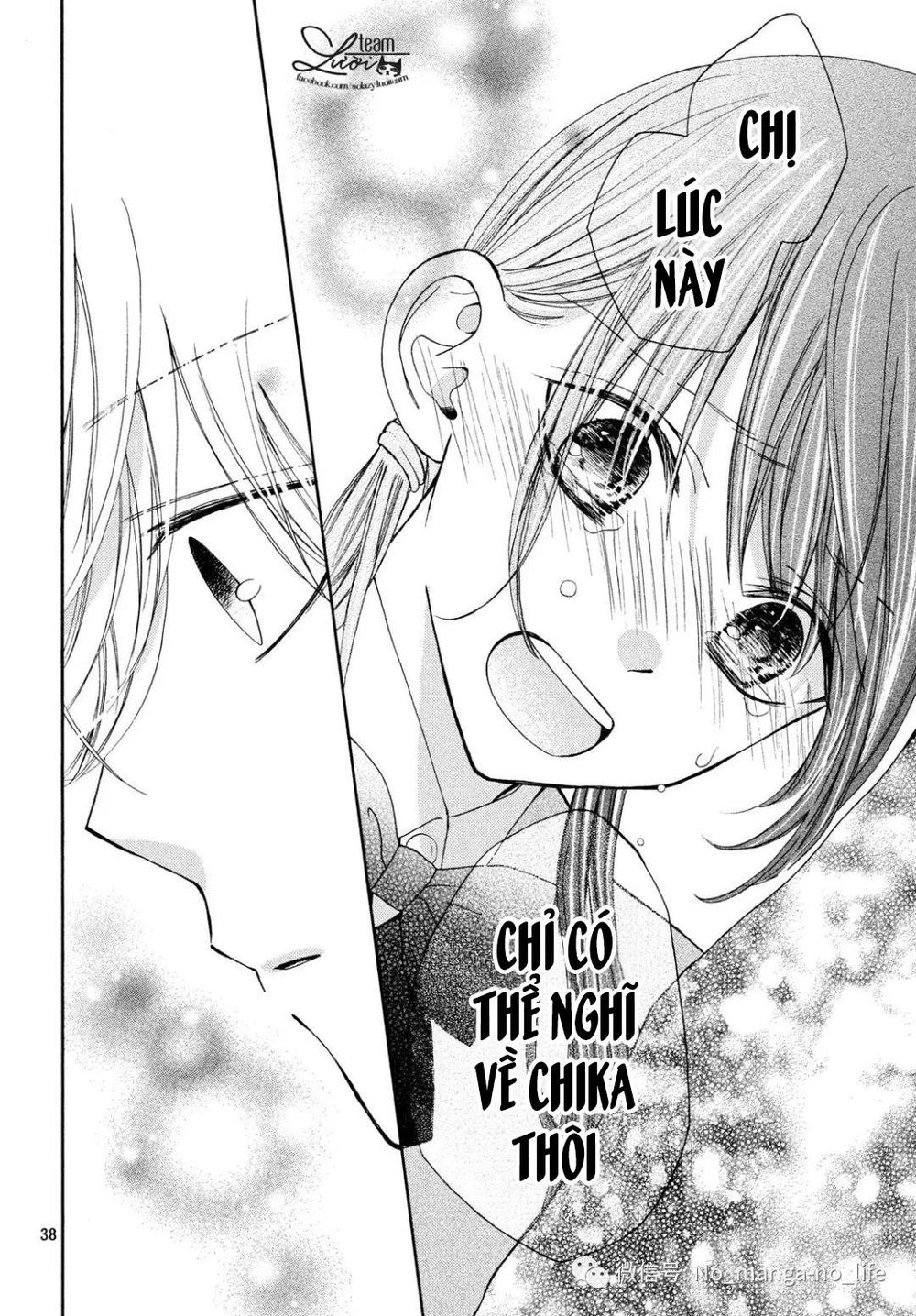 Warui Koto Zenbu Chapter 4 - 40