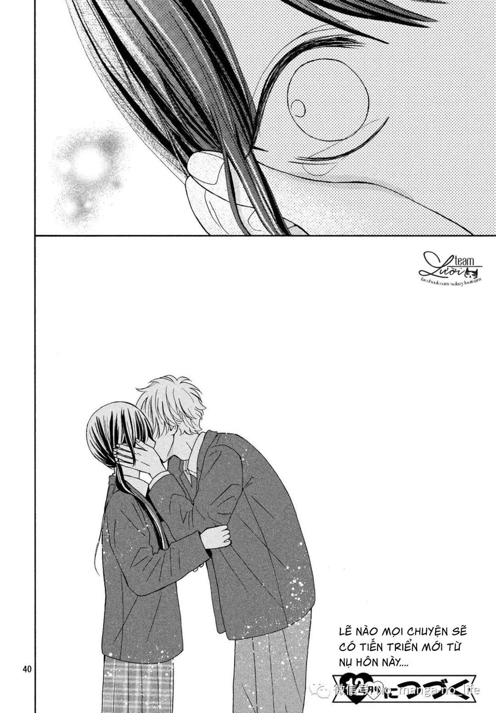 Warui Koto Zenbu Chapter 4 - 42