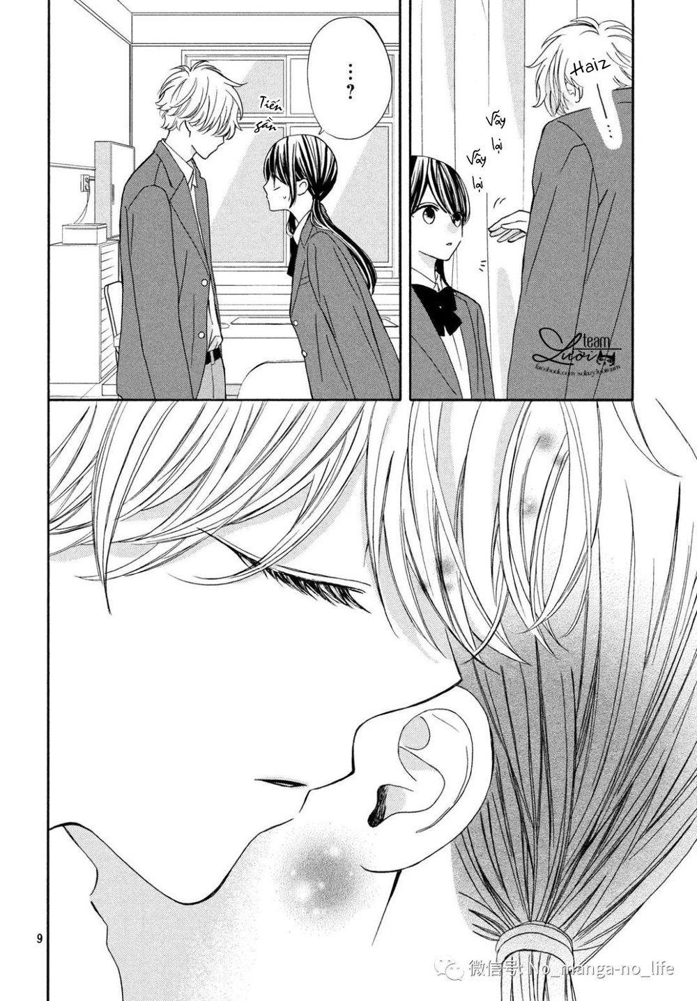 Warui Koto Zenbu Chapter 5 - 11