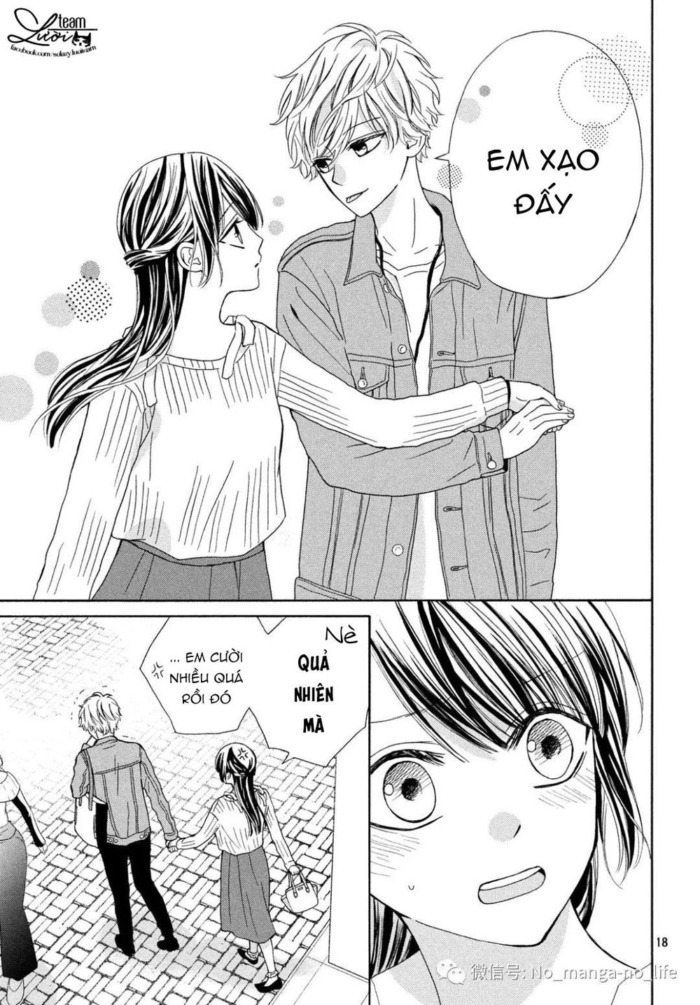 Warui Koto Zenbu Chapter 5 - 20