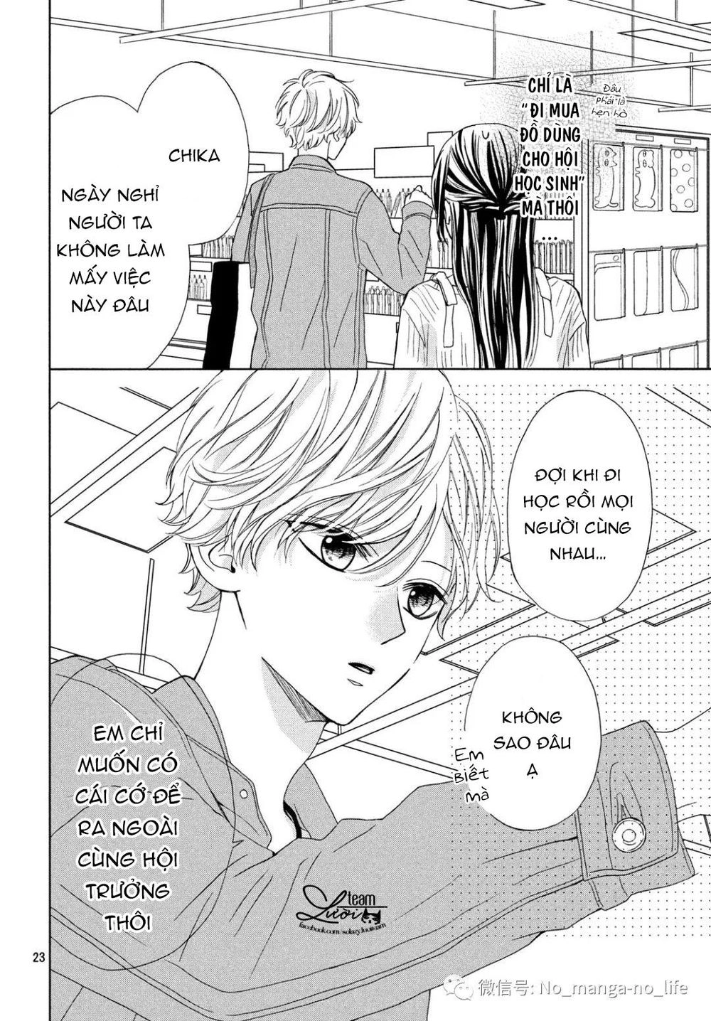 Warui Koto Zenbu Chapter 5 - 25