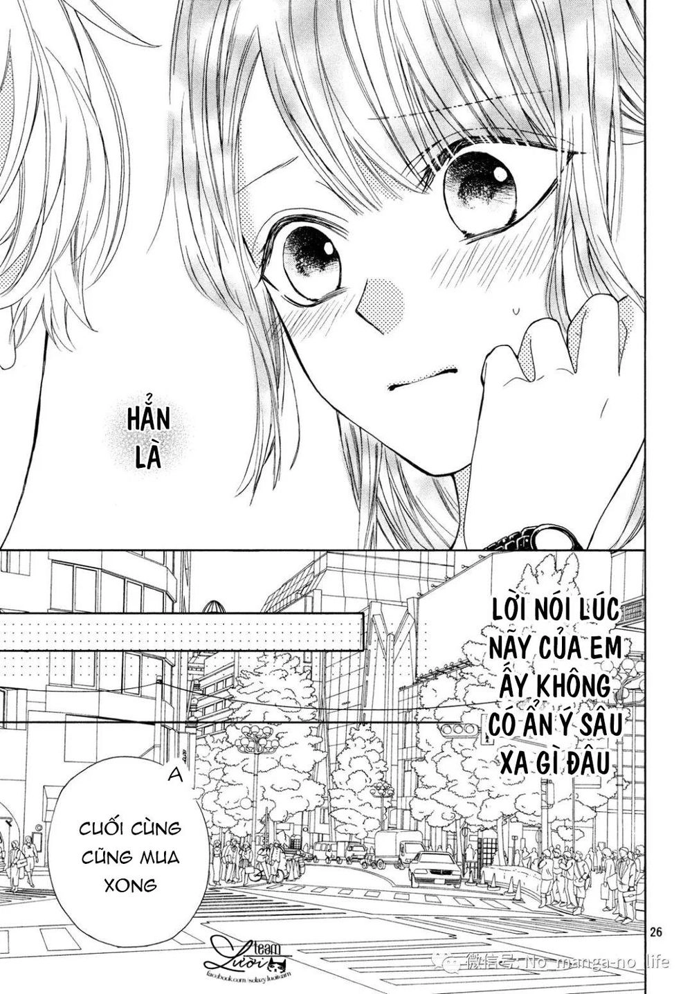 Warui Koto Zenbu Chapter 5 - 28