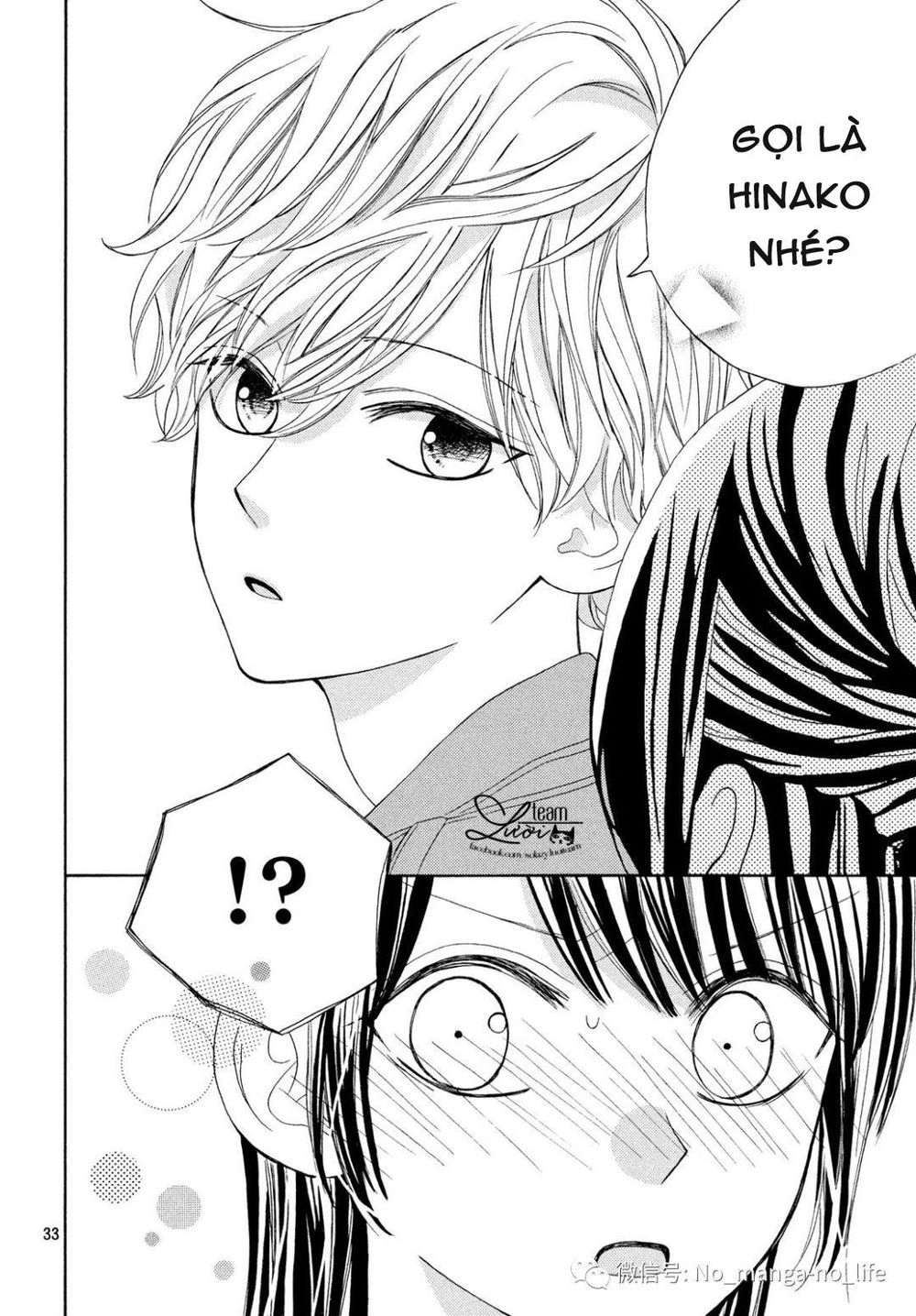 Warui Koto Zenbu Chapter 5 - 35