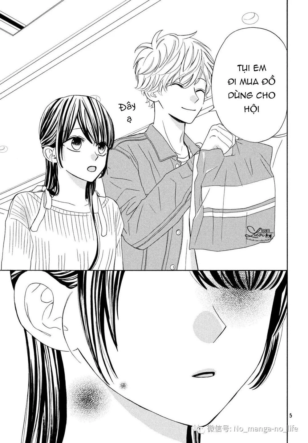 Warui Koto Zenbu Chapter 6 - 6