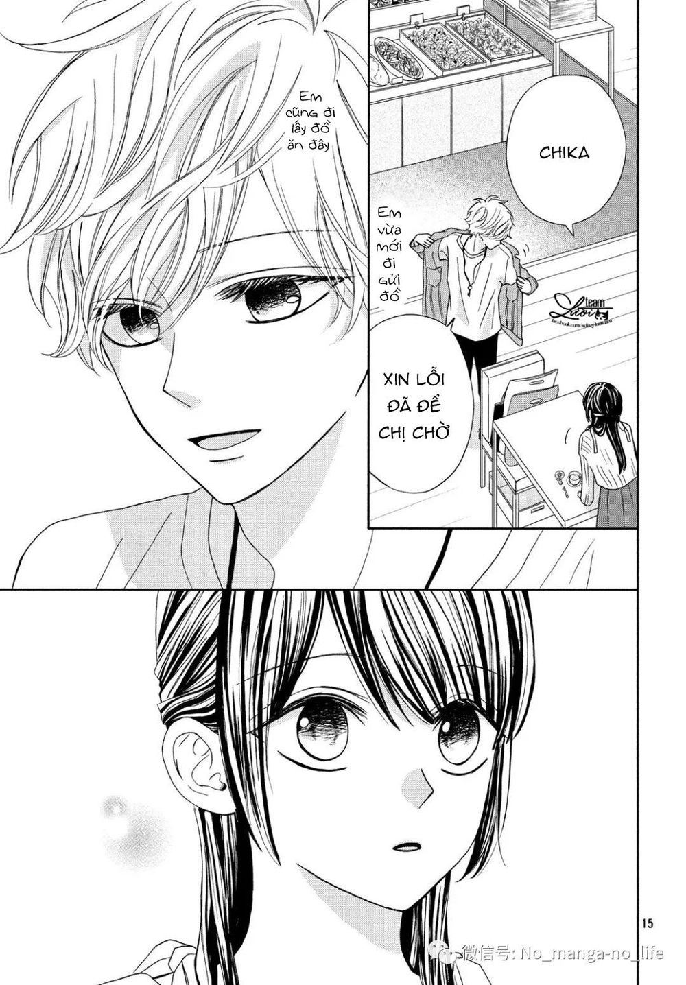 Warui Koto Zenbu Chapter 6 - 16