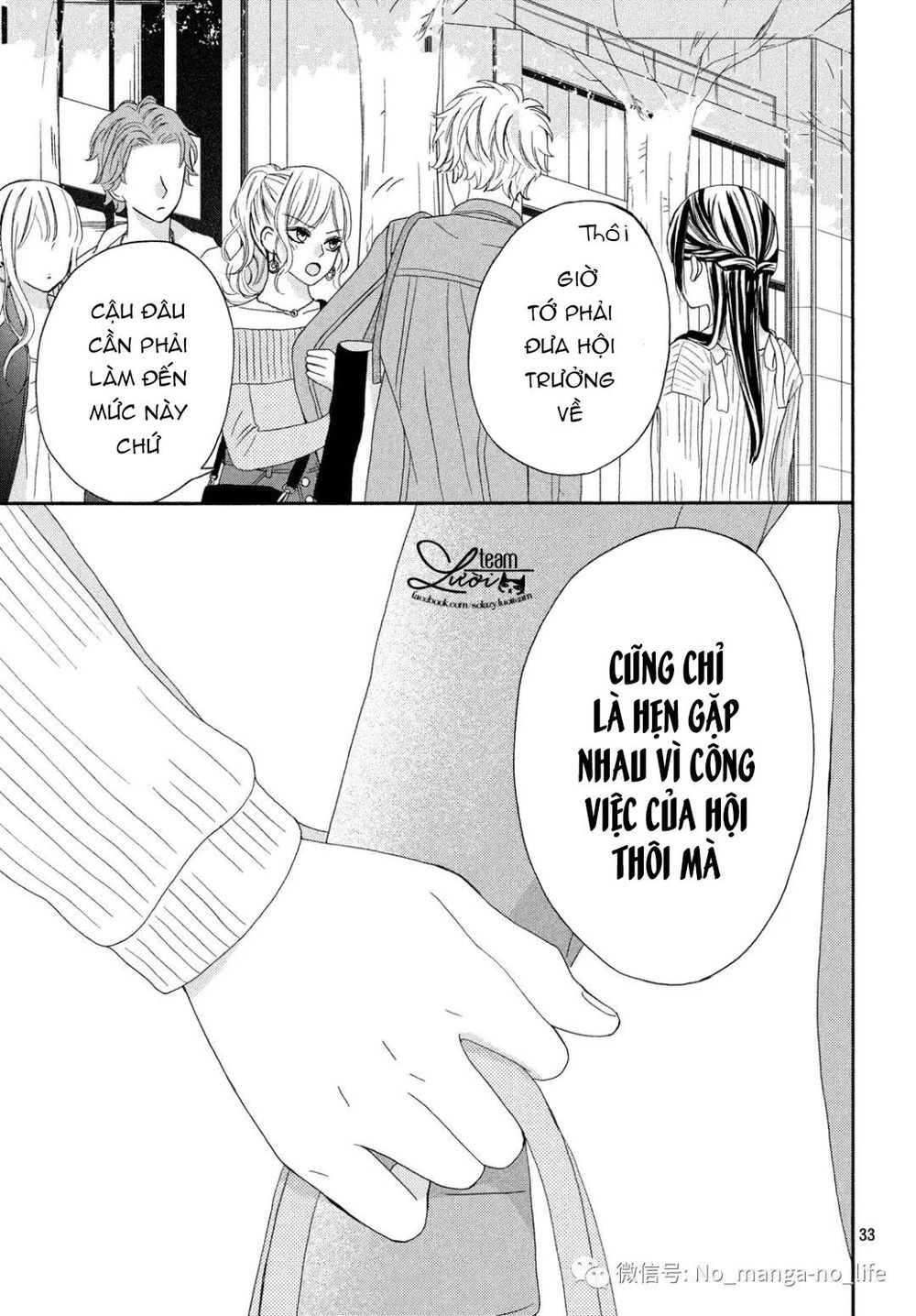 Warui Koto Zenbu Chapter 6 - 34