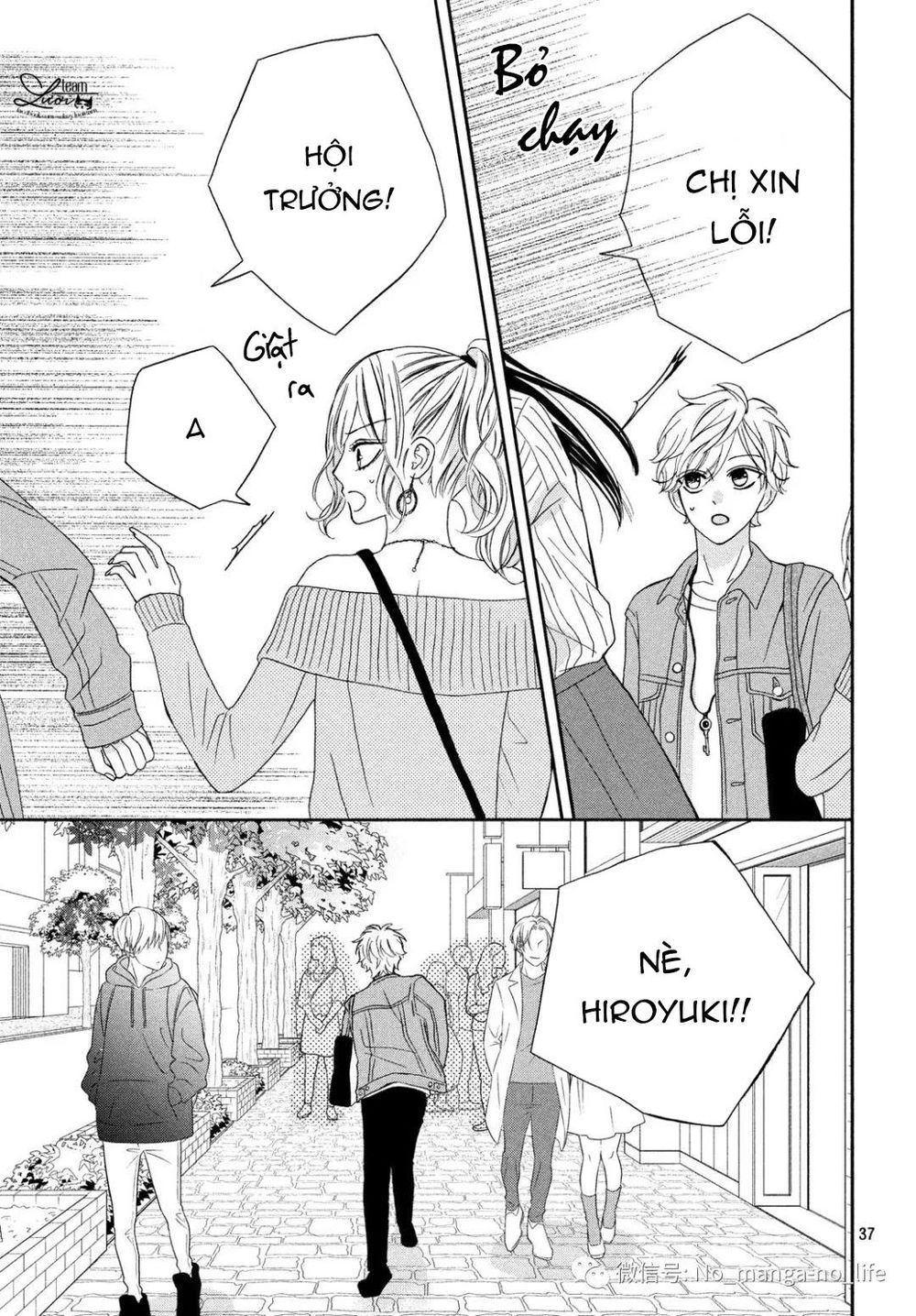 Warui Koto Zenbu Chapter 6 - 38