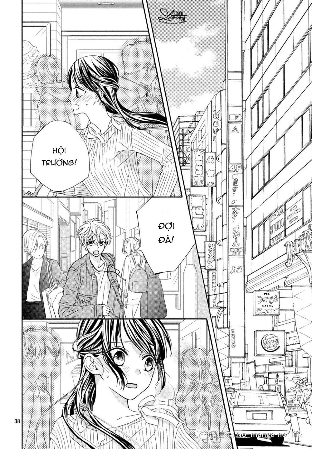 Warui Koto Zenbu Chapter 6 - 39