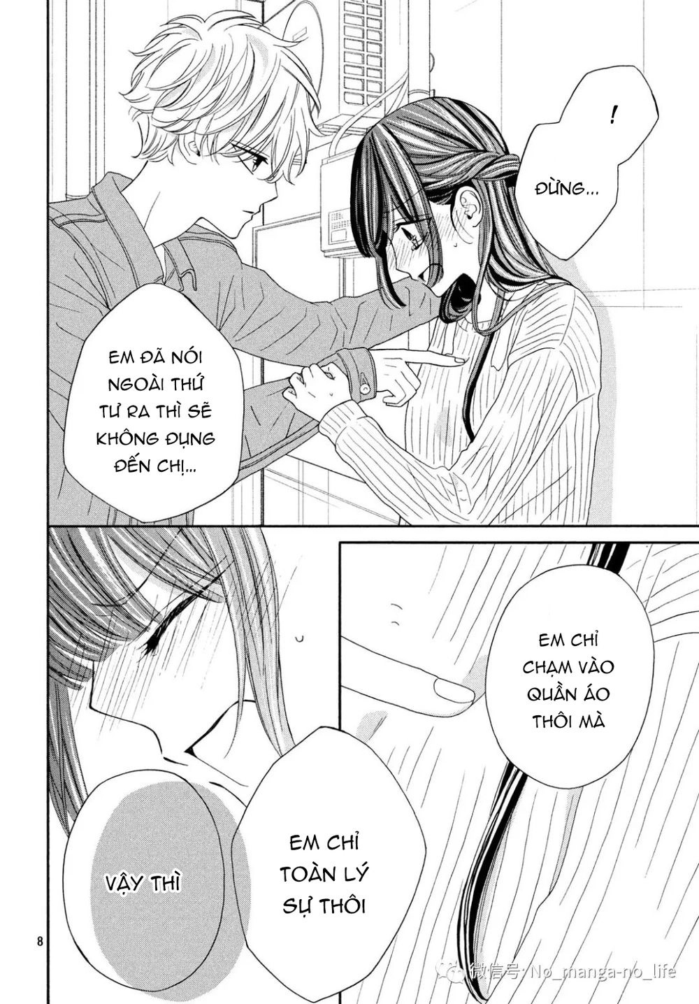 Warui Koto Zenbu Chapter 7 - 10