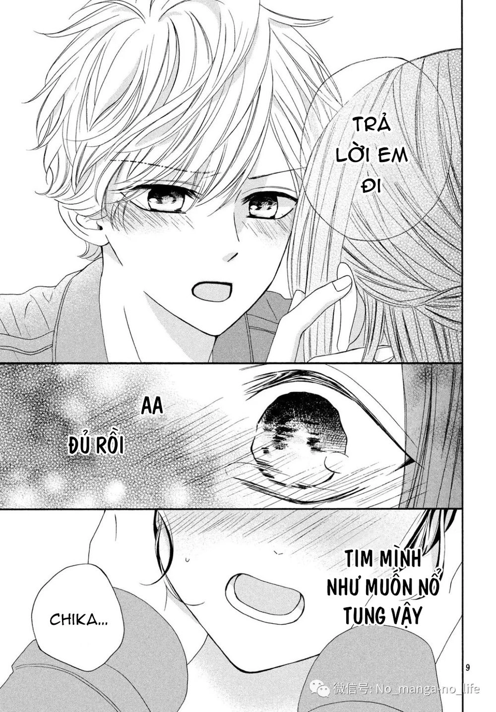 Warui Koto Zenbu Chapter 7 - 11