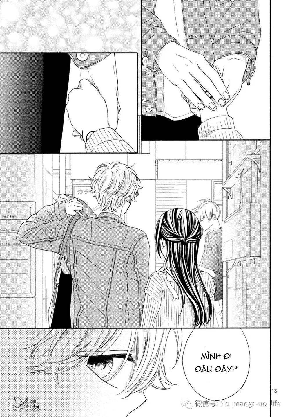 Warui Koto Zenbu Chapter 7 - 15