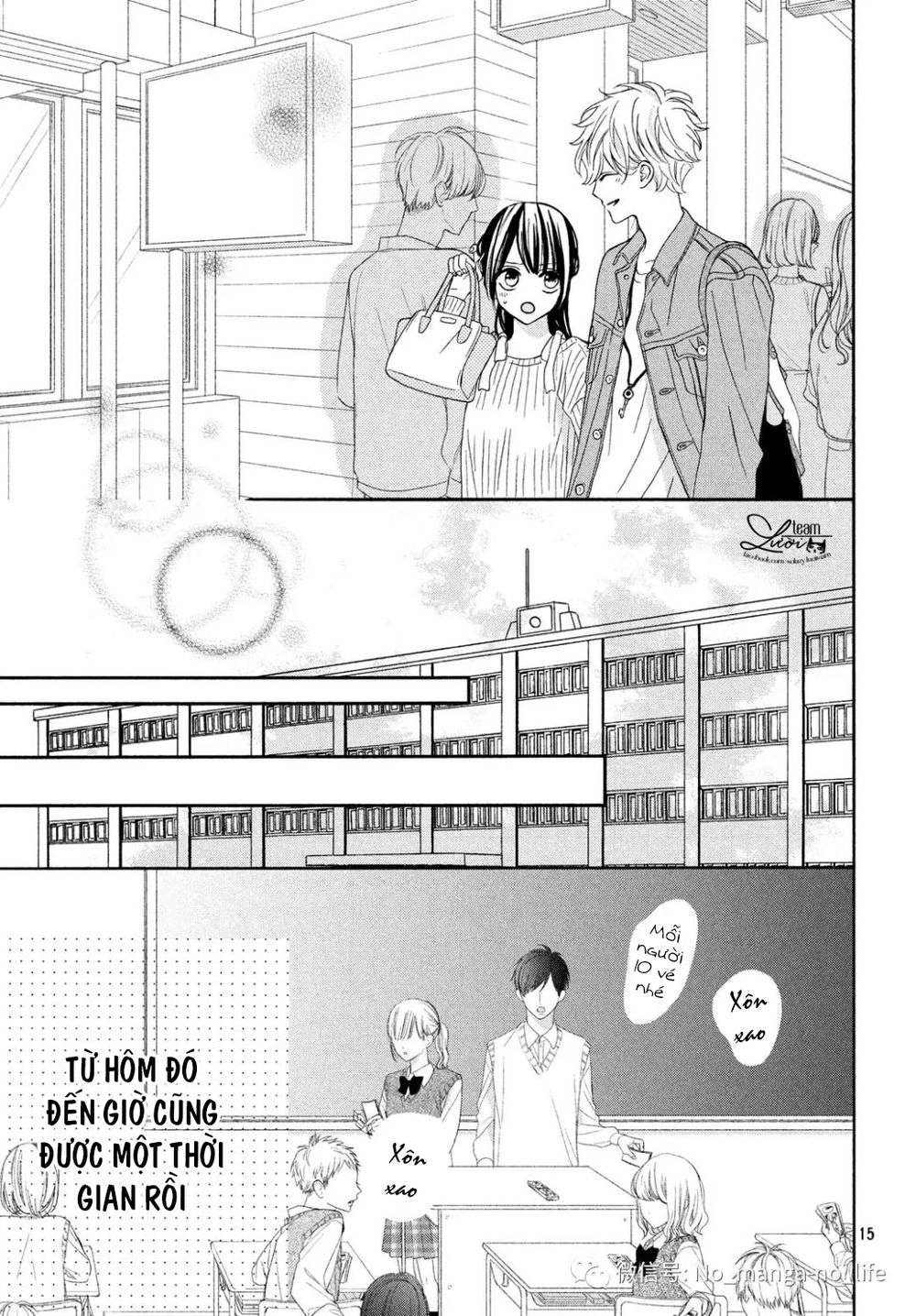 Warui Koto Zenbu Chapter 7 - 17