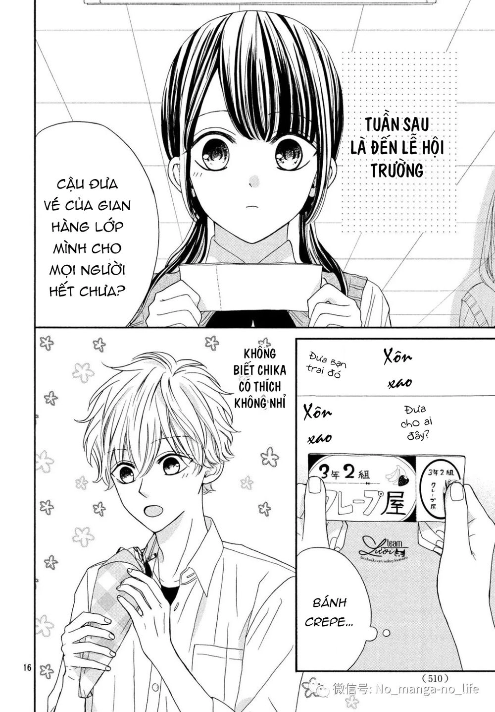 Warui Koto Zenbu Chapter 7 - 18