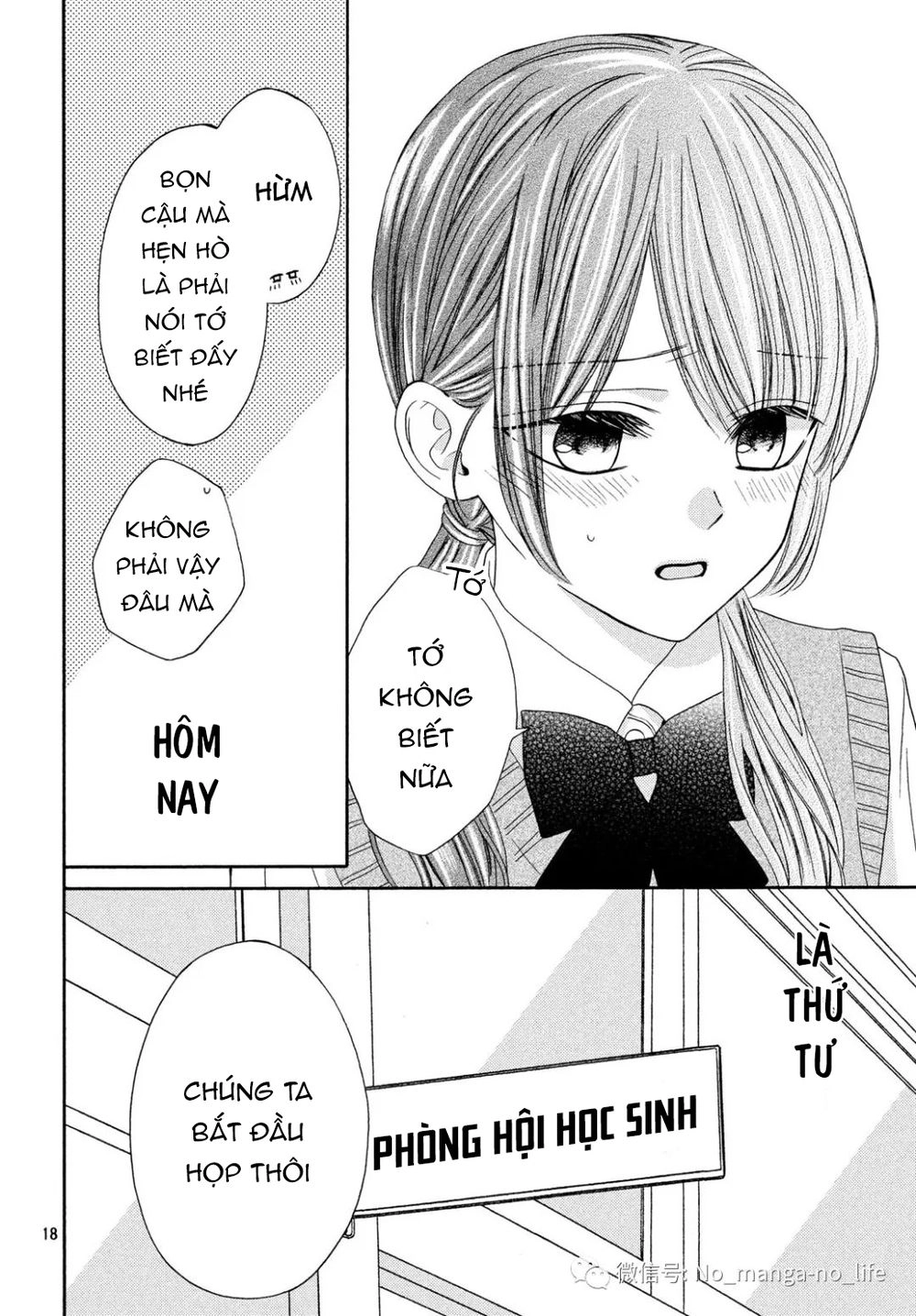 Warui Koto Zenbu Chapter 7 - 20