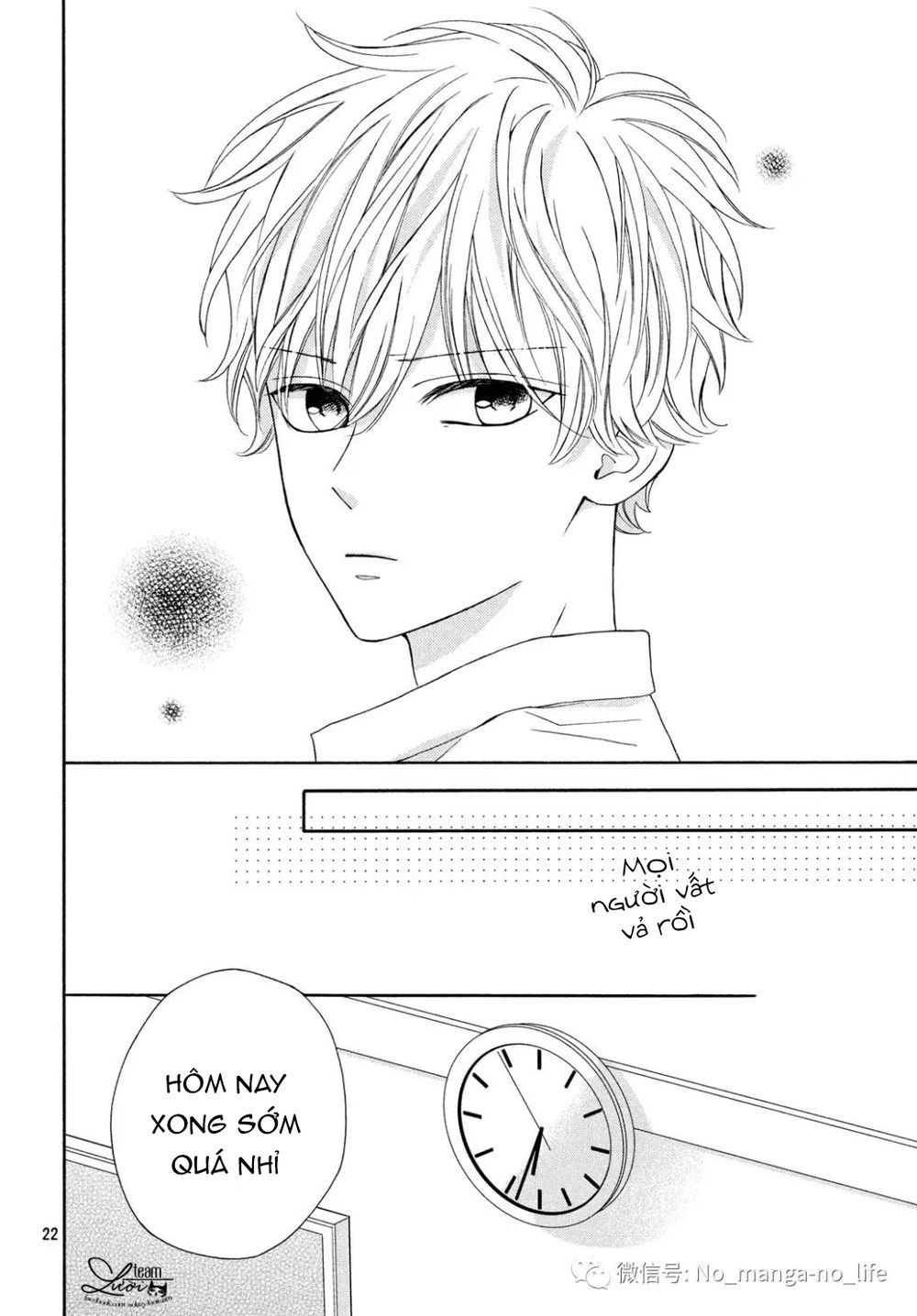 Warui Koto Zenbu Chapter 7 - 24