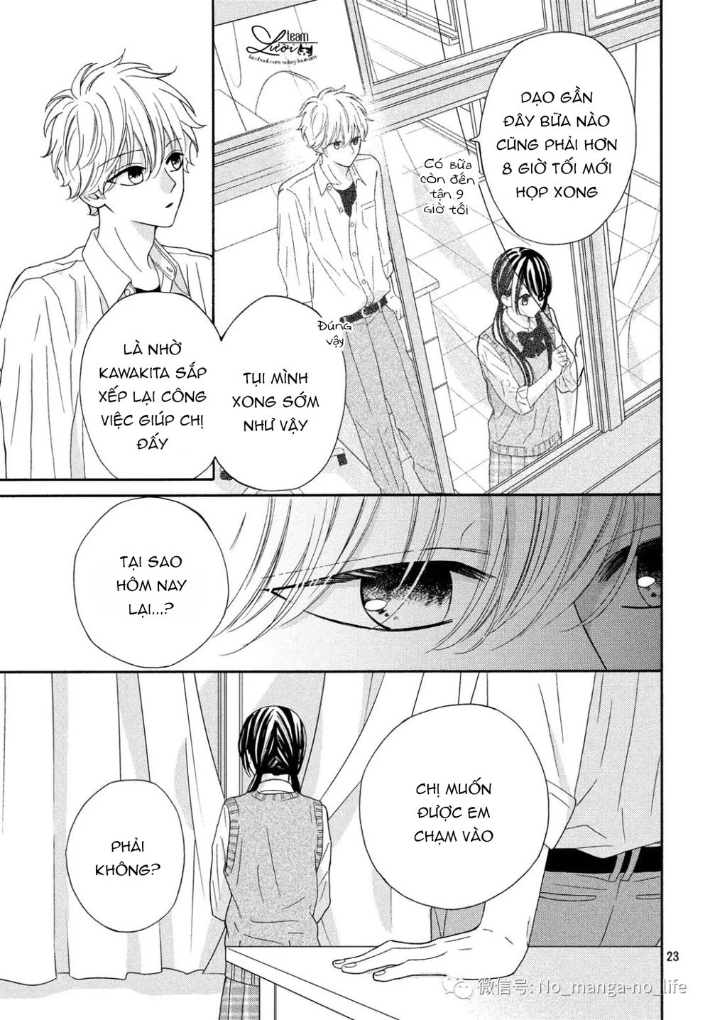 Warui Koto Zenbu Chapter 7 - 25