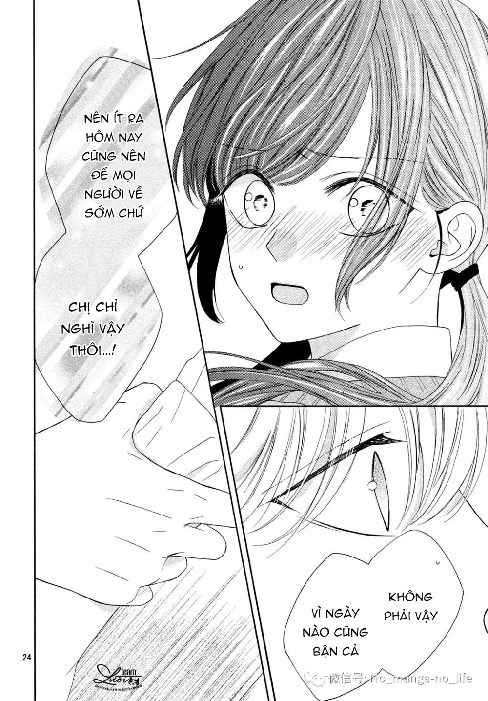 Warui Koto Zenbu Chapter 7 - 26