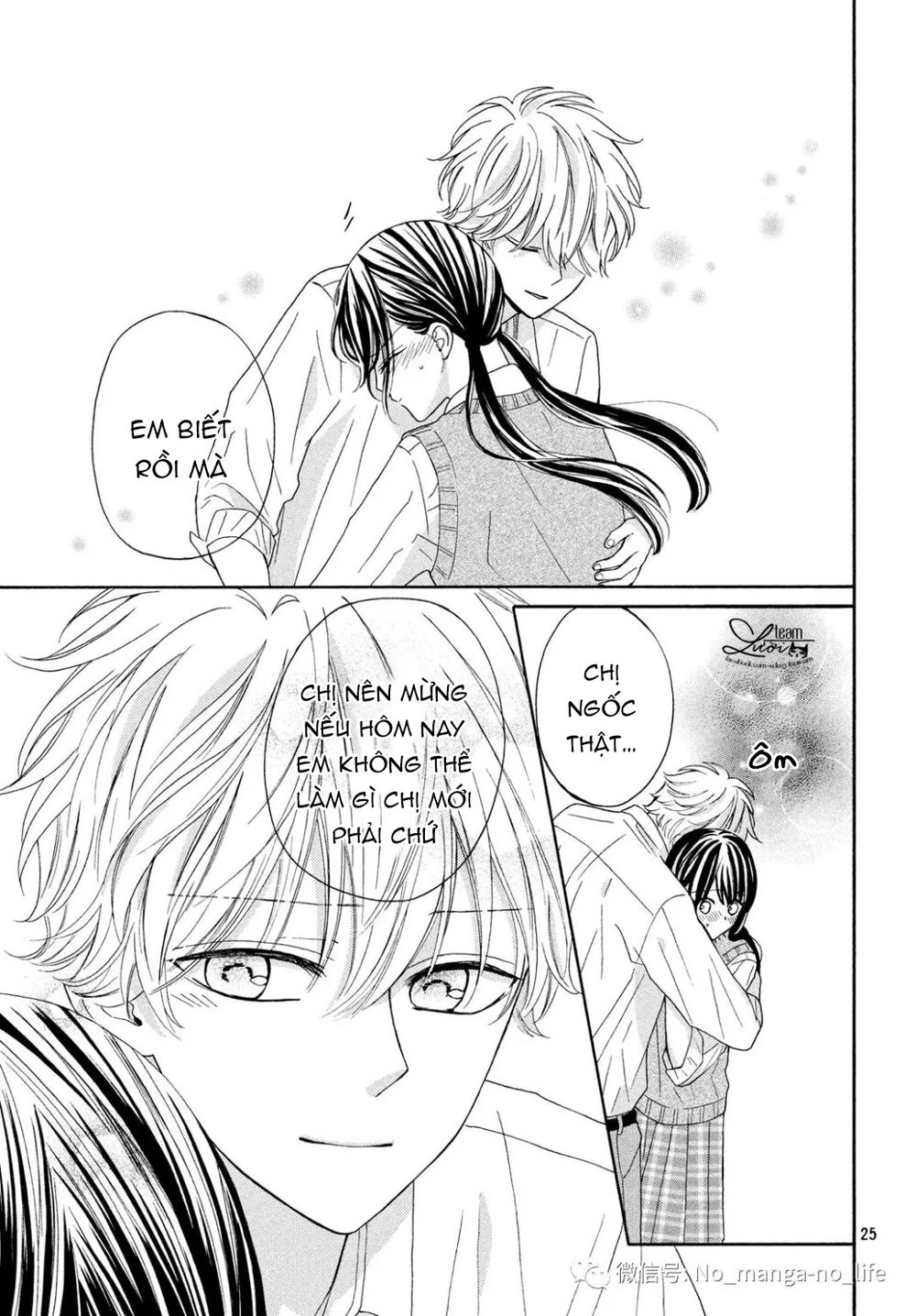 Warui Koto Zenbu Chapter 7 - 27