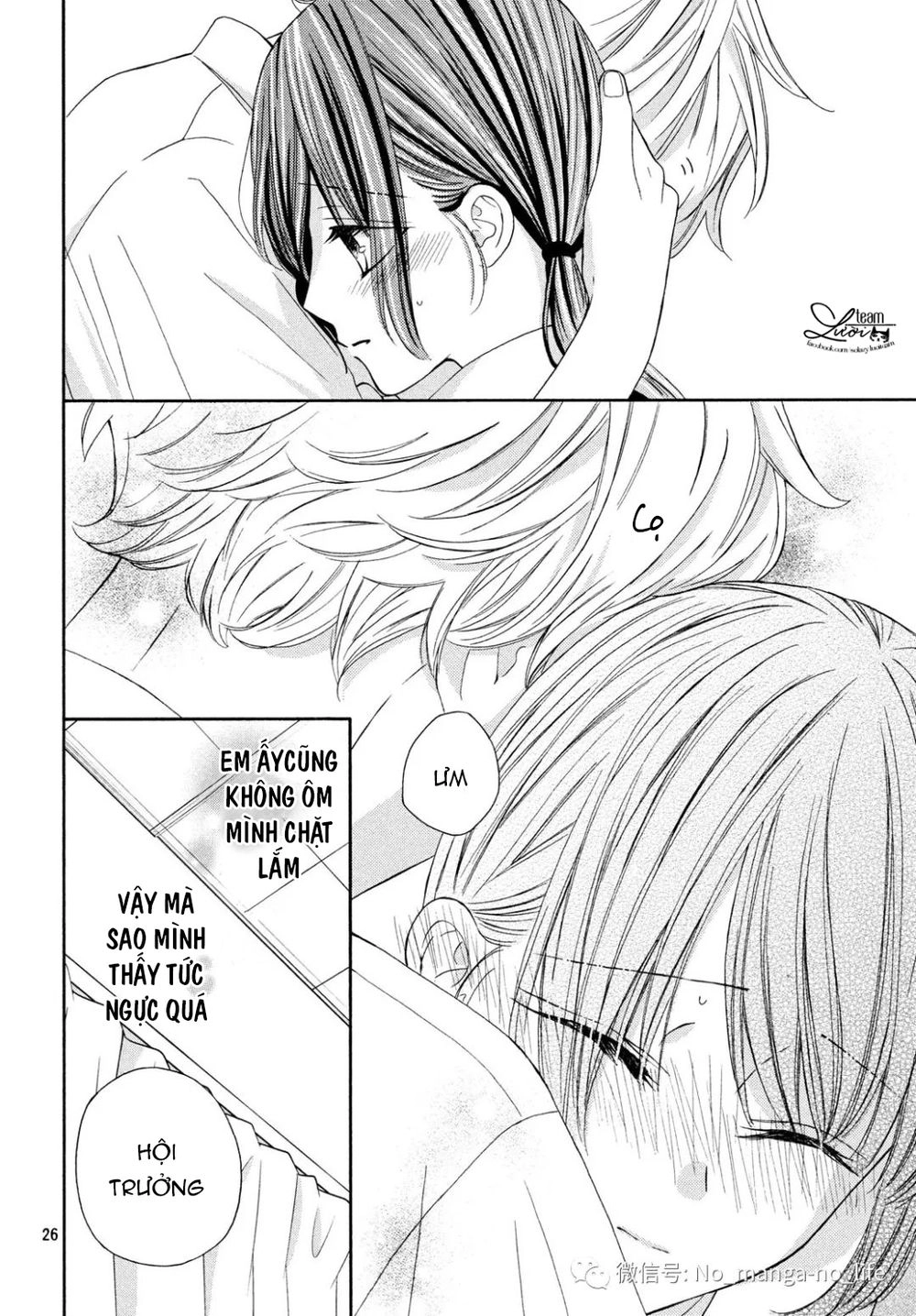 Warui Koto Zenbu Chapter 7 - 28