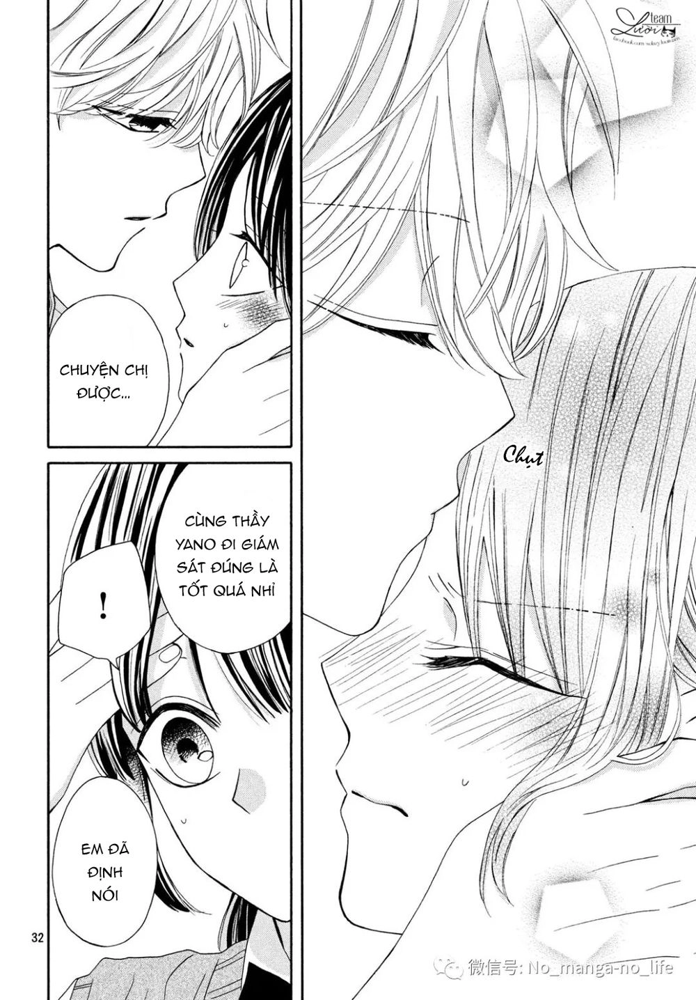 Warui Koto Zenbu Chapter 7 - 34