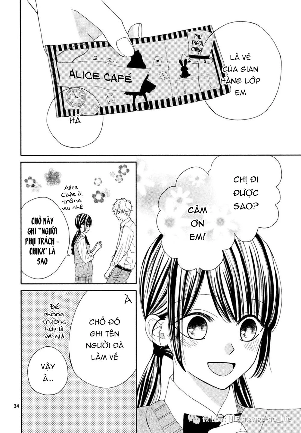 Warui Koto Zenbu Chapter 7 - 36