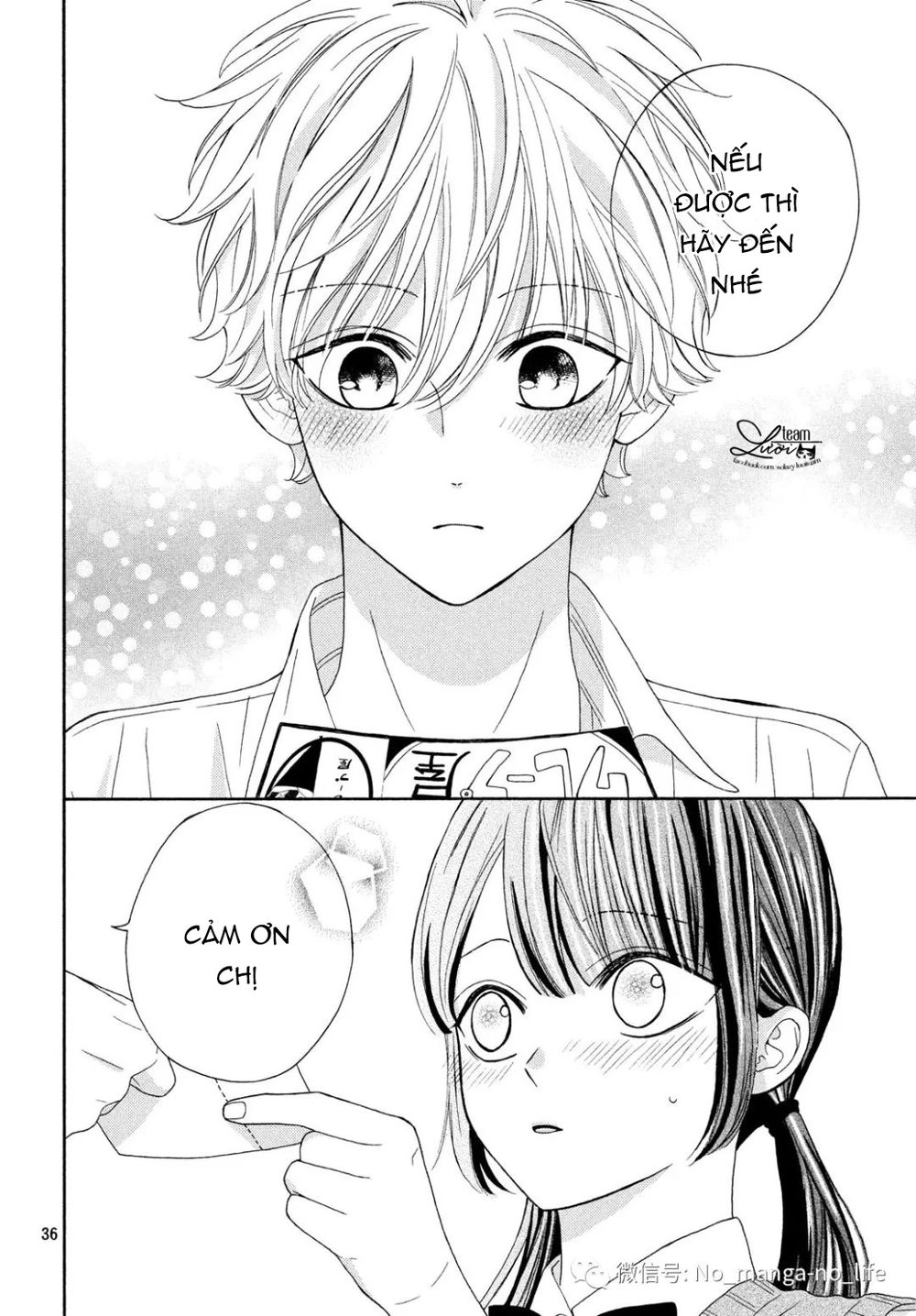 Warui Koto Zenbu Chapter 7 - 38