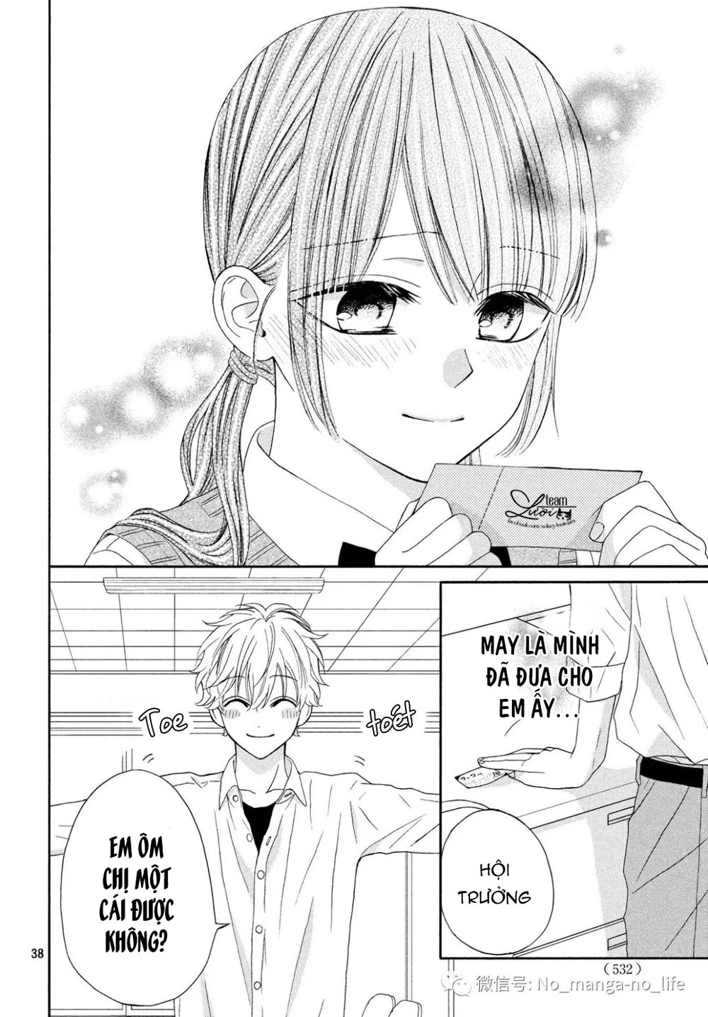 Warui Koto Zenbu Chapter 7 - 40