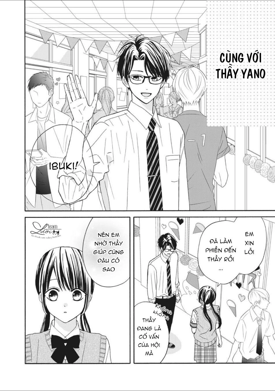 Warui Koto Zenbu Chapter 8 - 6