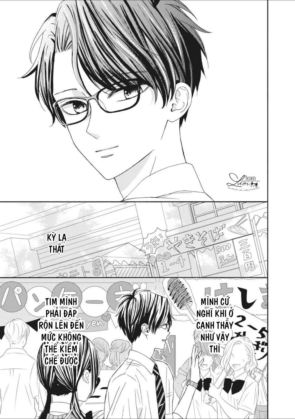 Warui Koto Zenbu Chapter 8 - 7