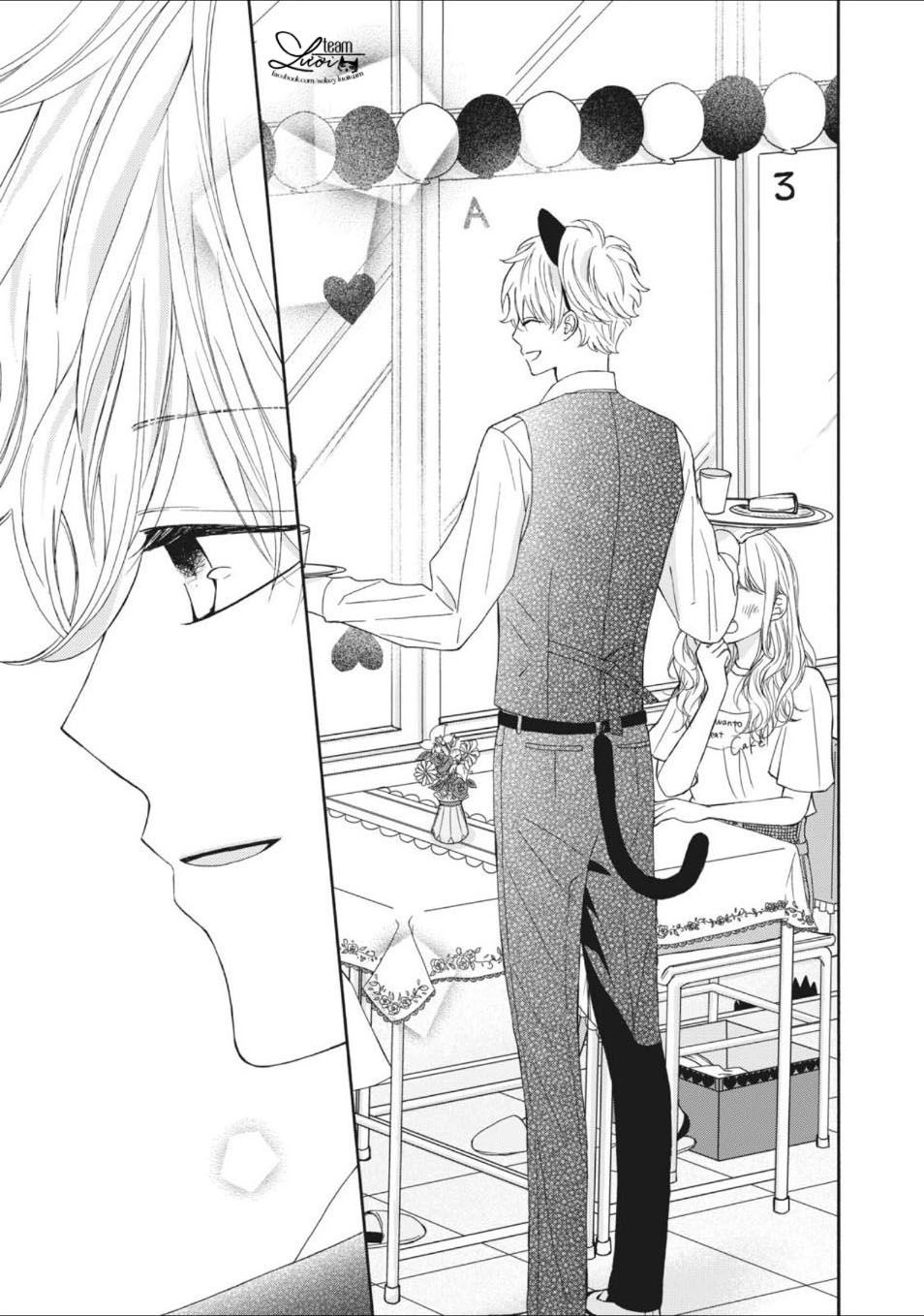 Warui Koto Zenbu Chapter 8 - 15