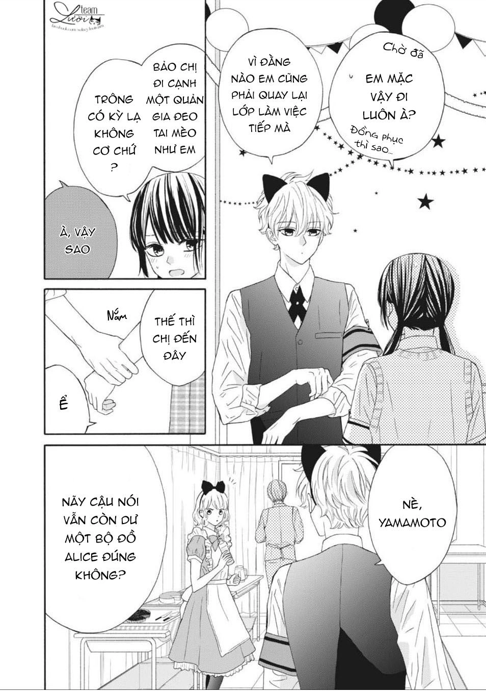 Warui Koto Zenbu Chapter 8 - 32