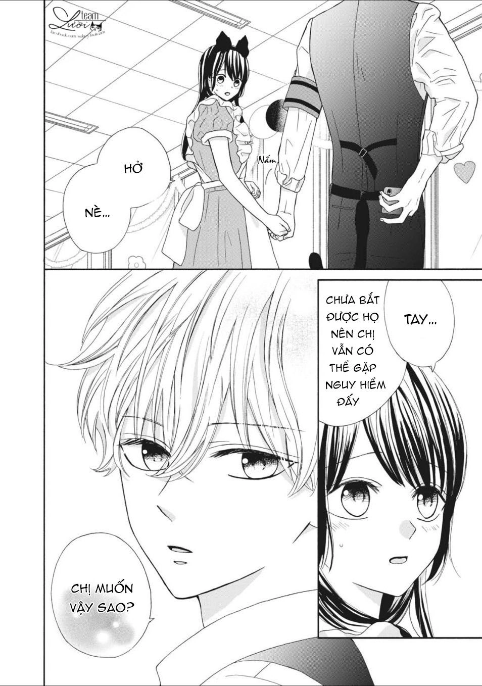 Warui Koto Zenbu Chapter 9 - 24