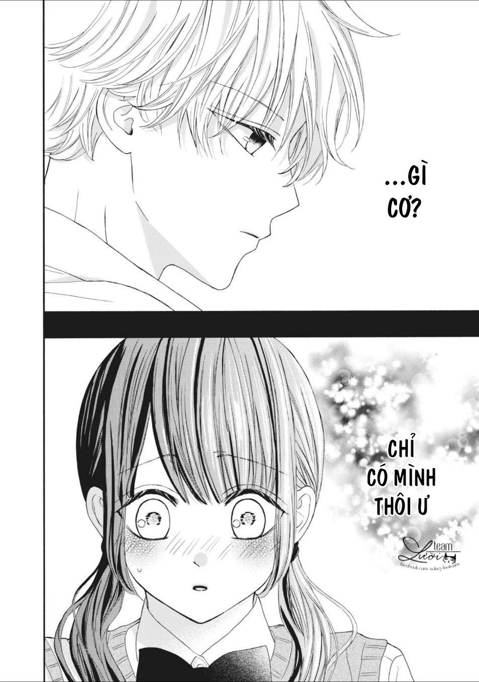 Warui Koto Zenbu Chapter 9 - 42