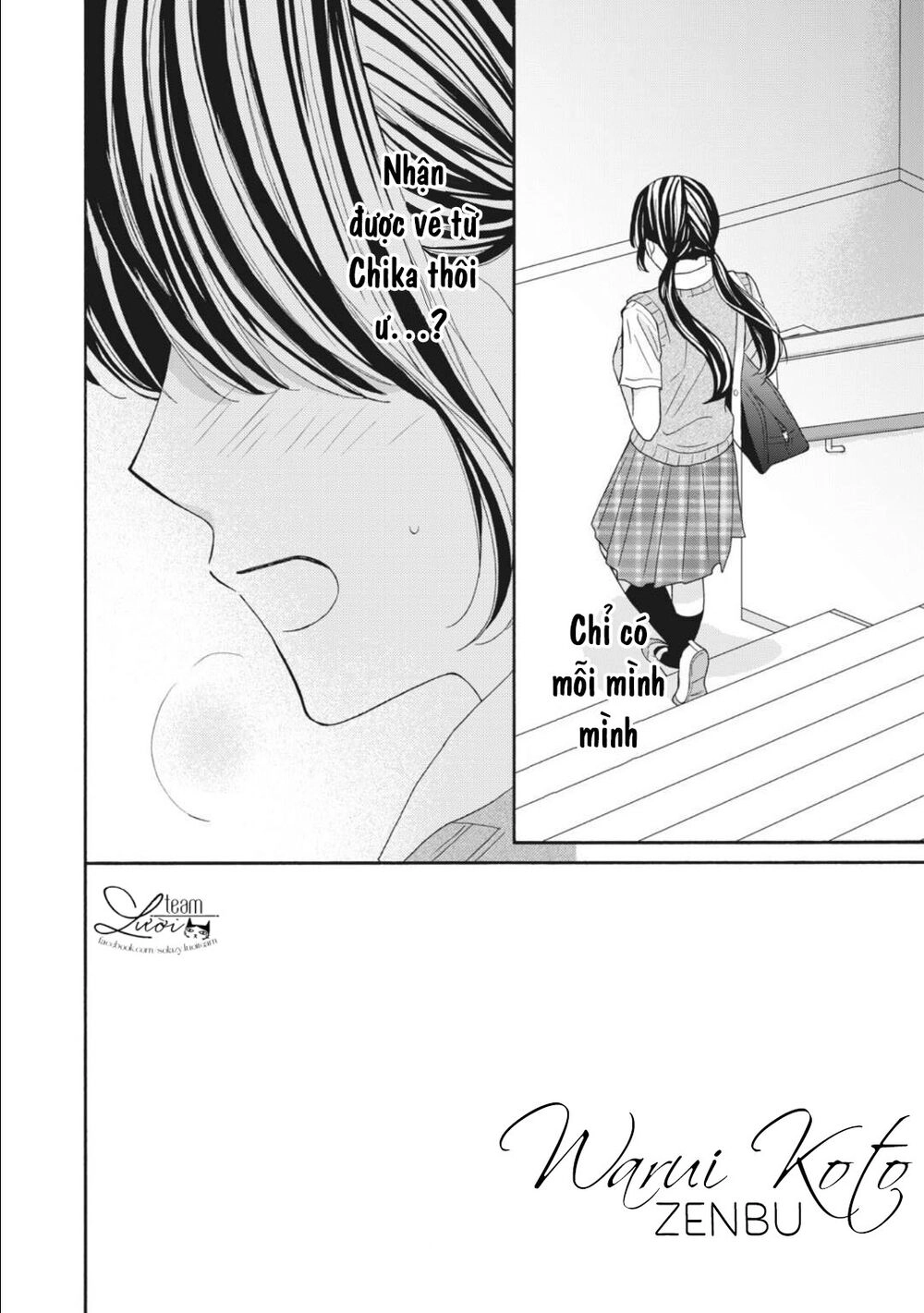 Warui Koto Zenbu Chapter 10 - 4