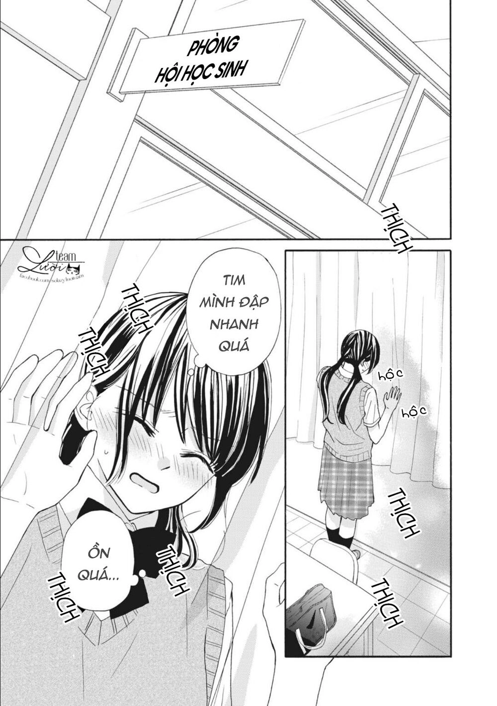 Warui Koto Zenbu Chapter 10 - 5