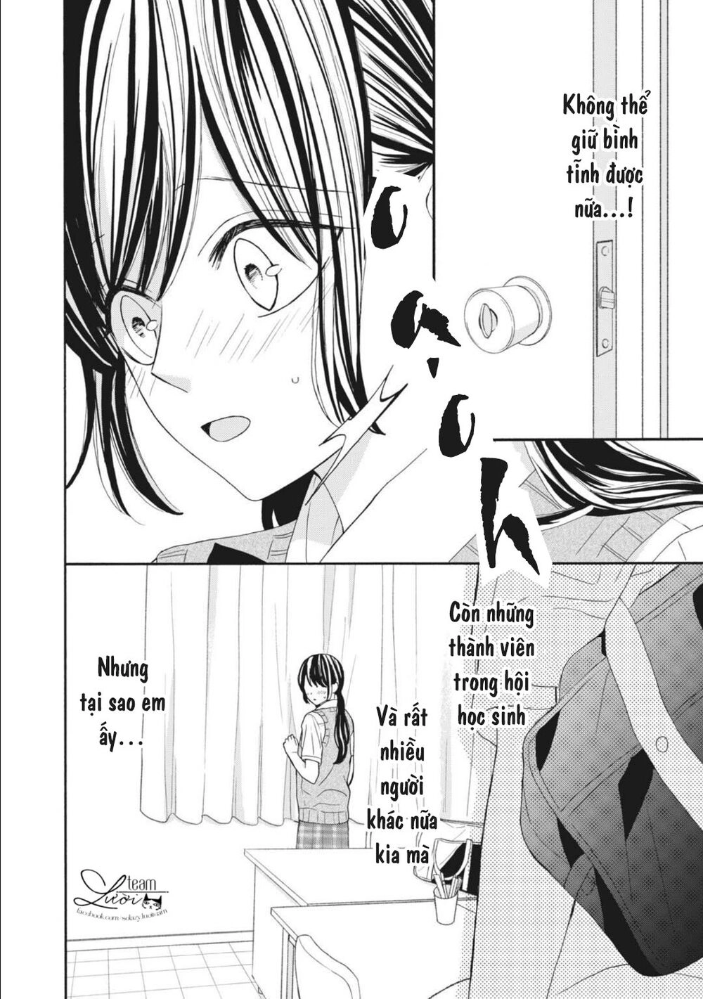 Warui Koto Zenbu Chapter 10 - 6