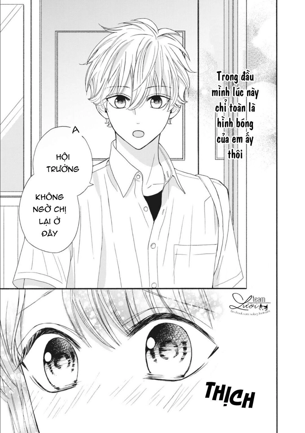 Warui Koto Zenbu Chapter 10 - 7