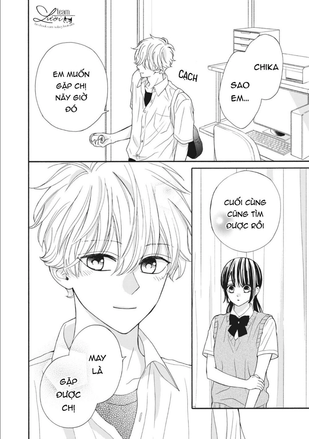 Warui Koto Zenbu Chapter 10 - 8