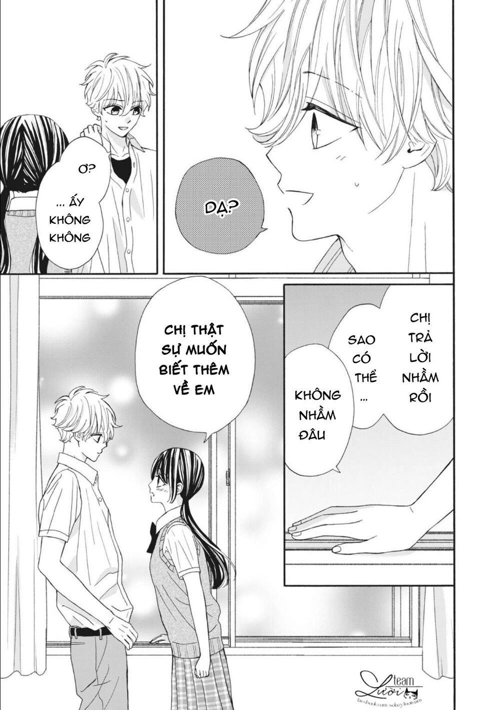 Warui Koto Zenbu Chapter 10 - 13