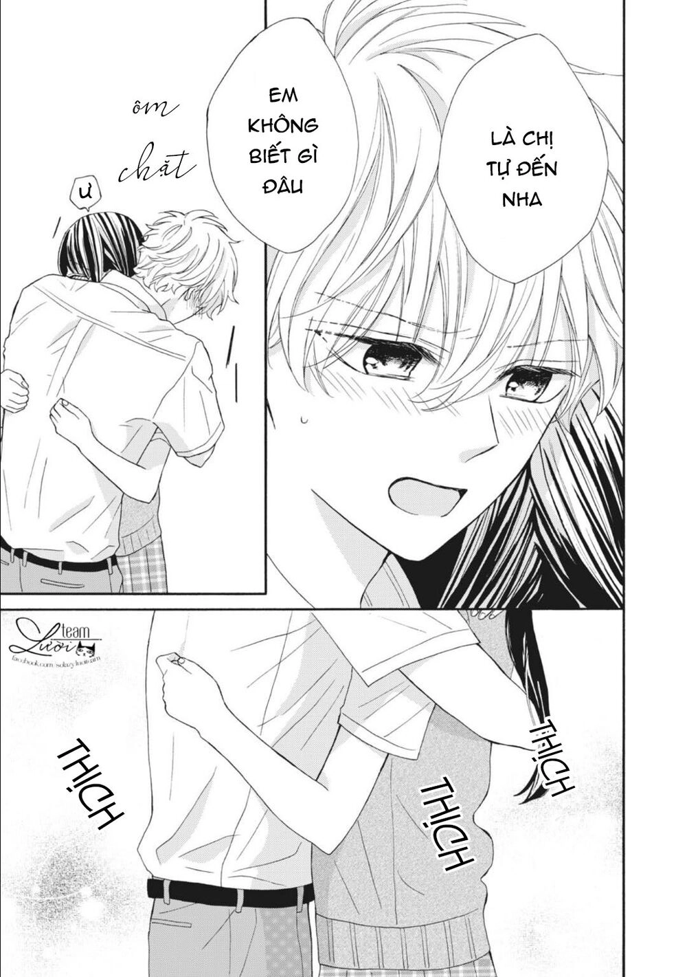 Warui Koto Zenbu Chapter 10 - 21