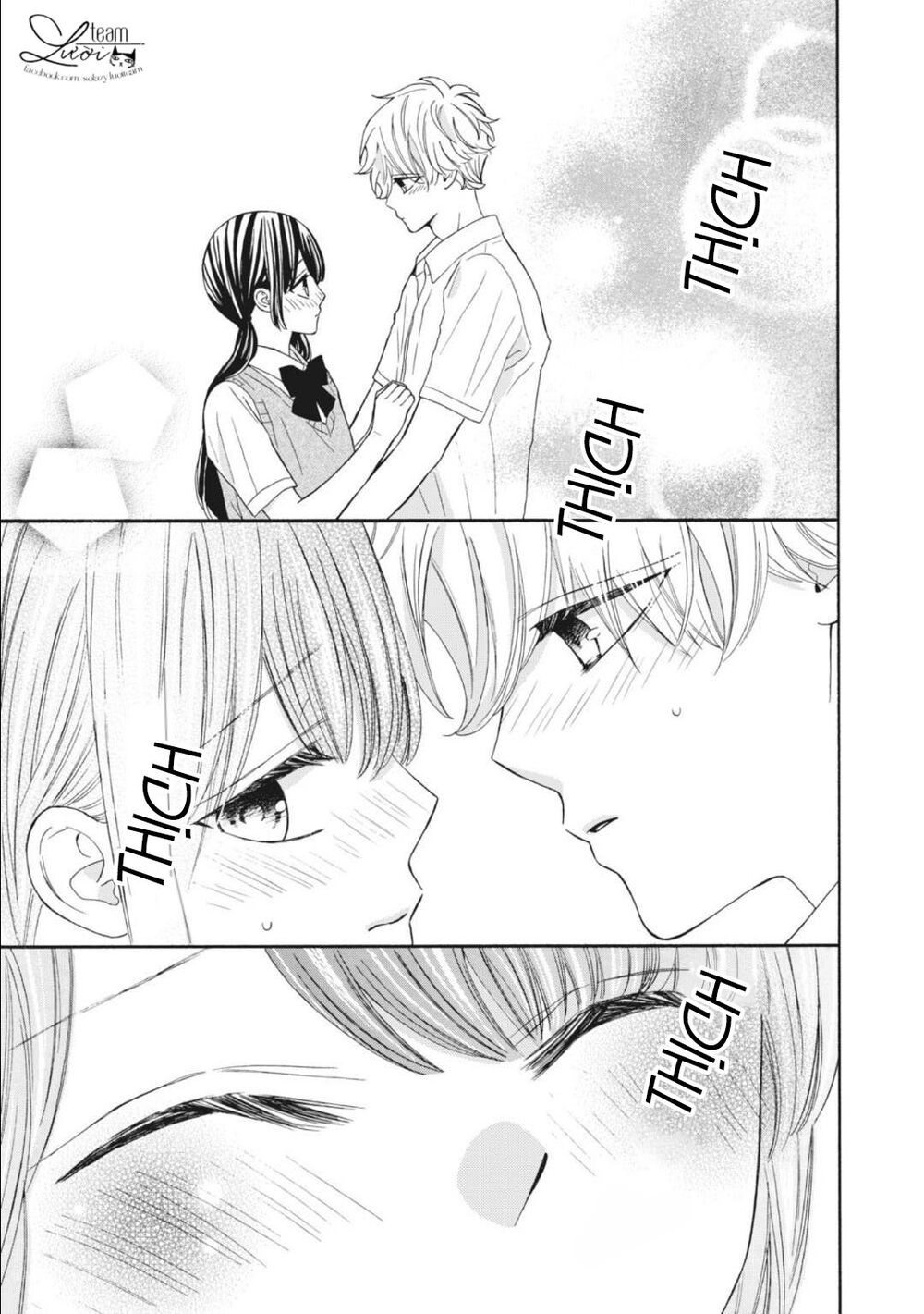 Warui Koto Zenbu Chapter 10 - 25