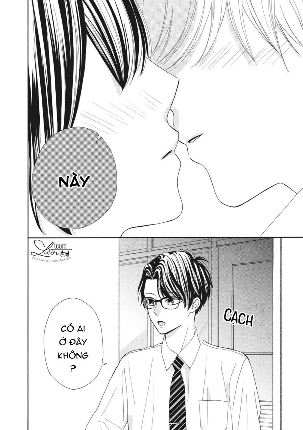 Warui Koto Zenbu Chapter 10 - 26