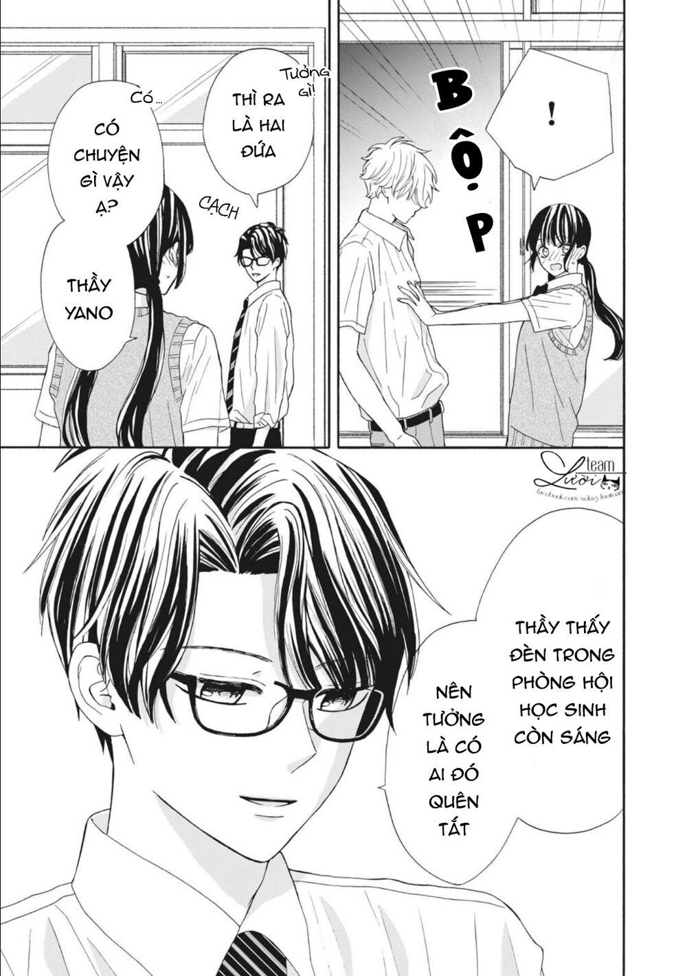 Warui Koto Zenbu Chapter 10 - 27