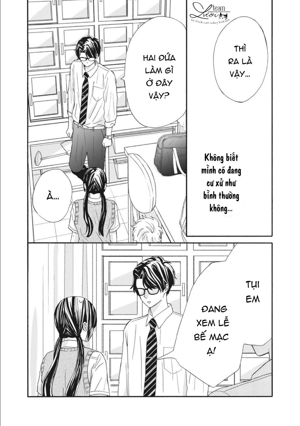 Warui Koto Zenbu Chapter 10 - 28