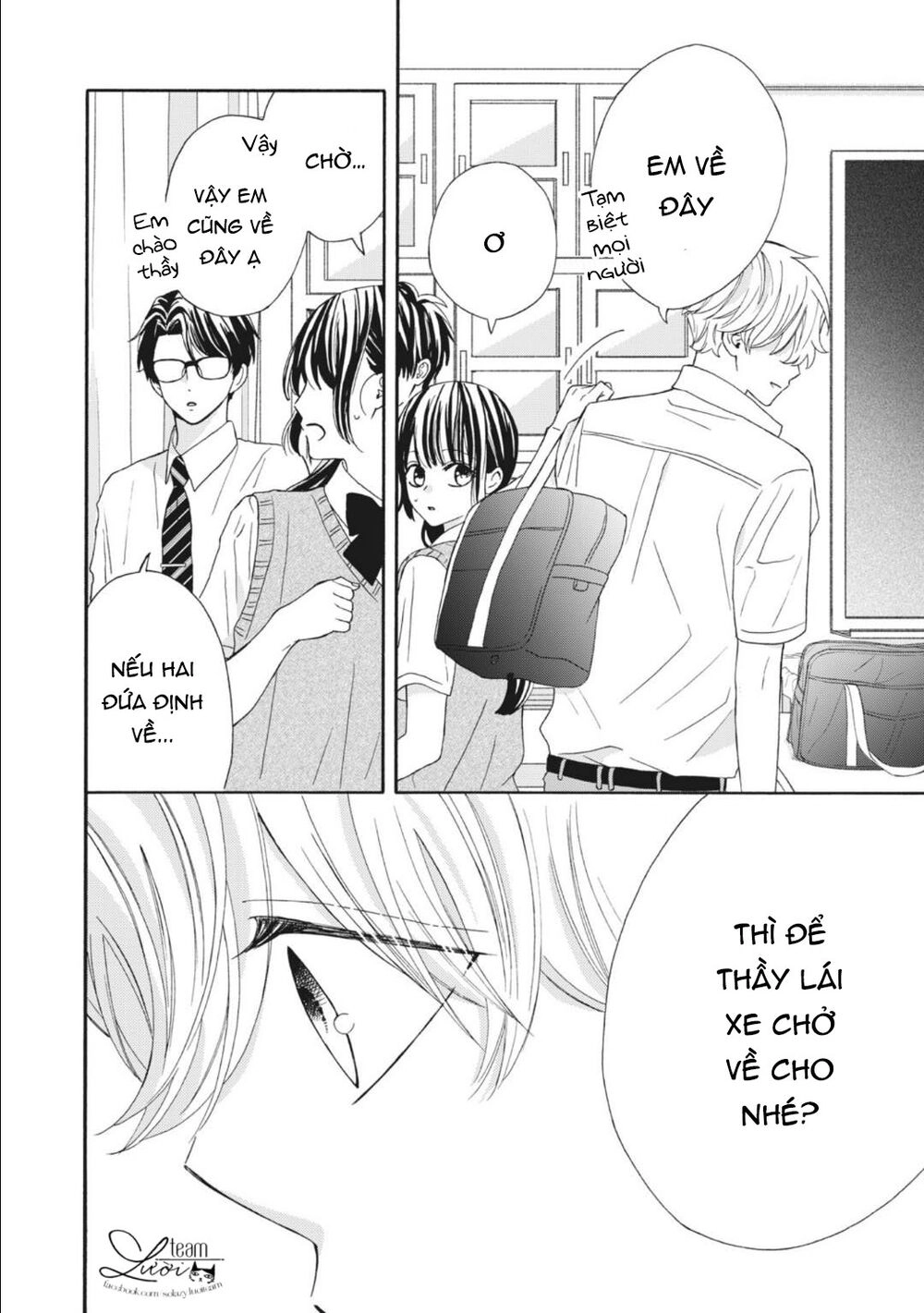 Warui Koto Zenbu Chapter 10 - 32