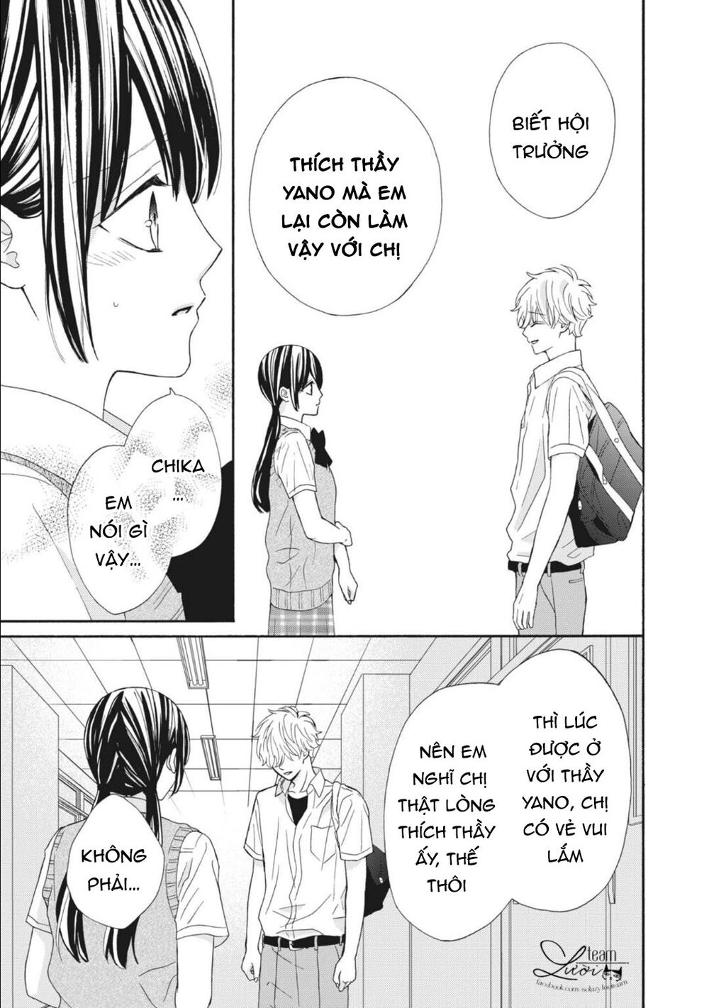 Warui Koto Zenbu Chapter 10 - 39