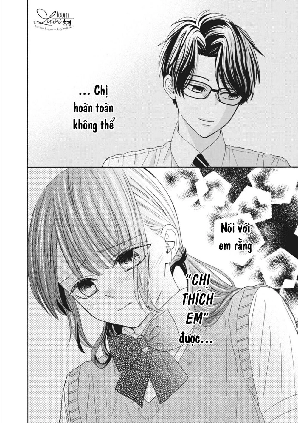 Warui Koto Zenbu Chapter 10 - 42